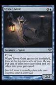 Magic the Gathering: Dark Ascension (Base Set) card 53 Tower Geist