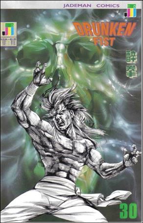 Drunken Fist issue 30