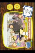 Family Guy Season Two (Base Set) card 30 Death For Its Own Sake