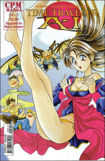 Time Traveler Ai issue 5
