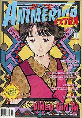 Animerica Extra (2000) issue 11