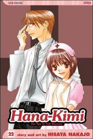 Hana-Kimi issue 22