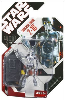 Star Wars: 30th Anniversary Collection 3 3/4" Action Figures (2008) figure 6 2-1B (Surgical Droid)