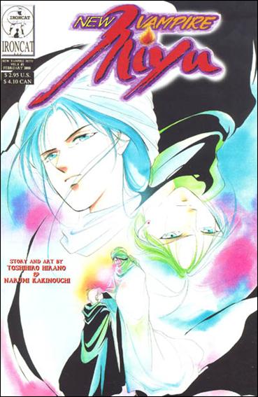 New Vampire Miyu (2000) issue 3
