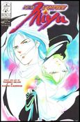 New Vampire Miyu (2000) issue 3
