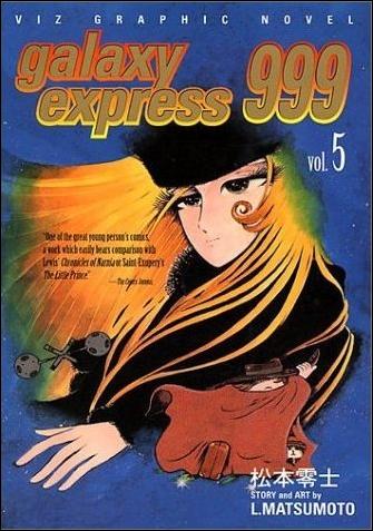 Galaxy Express 999 issue 5
