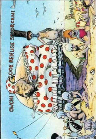 Art Suydam (Base Set) card 87 Beachballs