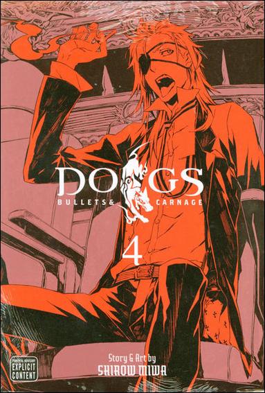 Dogs issue 4