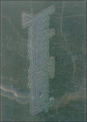 Mega Metal (Hologram Subset) card nn4 Judas Priest