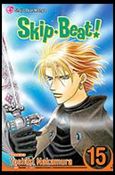 Skip Beat! issue 15
