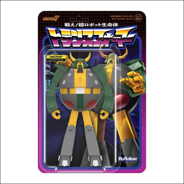 ReAction: Transformers figure 47 Unicron (Japanese Prototype)