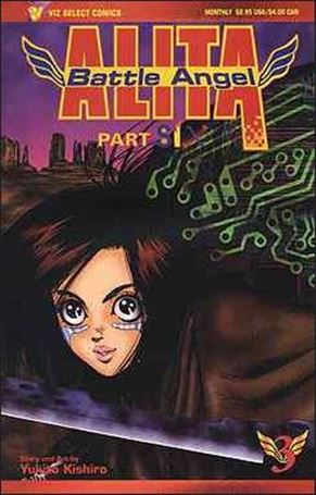 Battle Angel Alita Part 6 issue 3