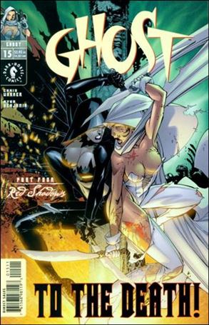 Ghost (1998) issue 15