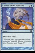 Magic the Gathering: 9th Edition (Base Set) card 69 Counsel of the Soratami
