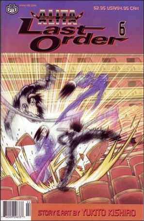 Battle Angel Alita: Last Order Cover Image 2