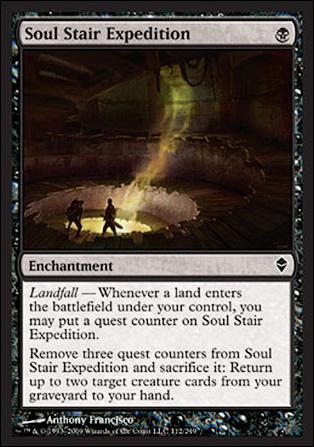 Magic The Gathering: Zendikar (Base Set) card 112 Soul Stair Expedition