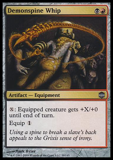 Magic The Gathering: Alara Reborn (Base Set) card 39 Demonspine Whip