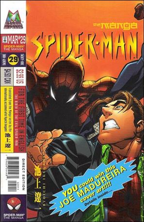 Spider-Man: The Manga issue 29