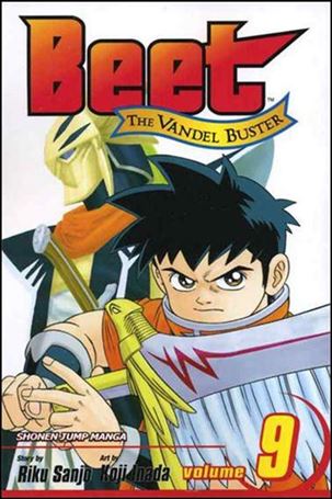 Beet the Vandel Buster issue 9 Soul of the Saga