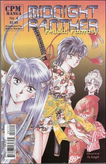 Midnight Panther: Feudal Fantasy issue 4