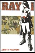 Ray Cover Image 1