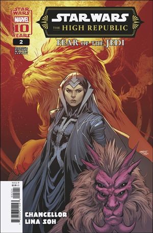 Star Wars: The High Republic – Fear of the Jedi issue 2-B Emanuela Lupacchino Women's History Month Cover