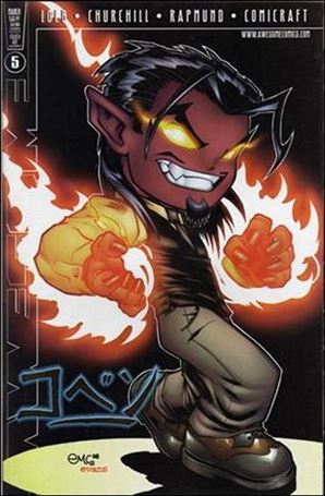 Coven (1997) issue 5-E Ed McGuinness DF Foil Cover - Flipbook w/ Re-Gex