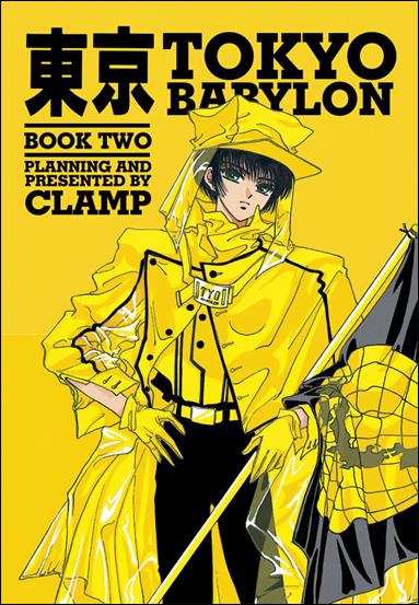 Tokyo Babylon issue 2