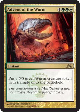 Magic the Gathering: Dragon's Maze (Base Set) card 51 Advent of the Wurm