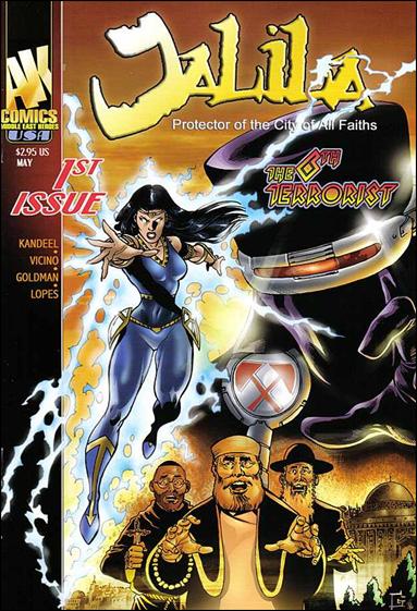 Jalila (2006) issue 1