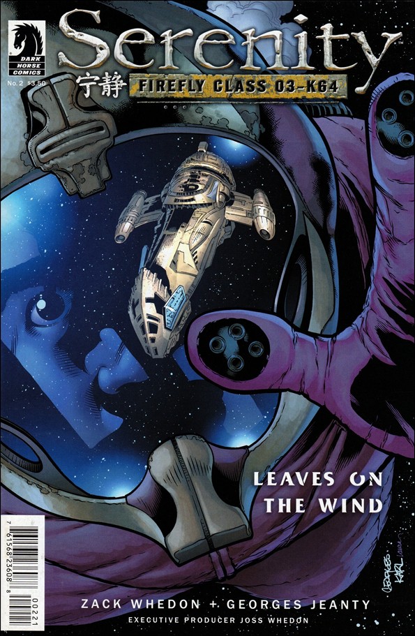 Serenity: Firefly Class 03-K64 - Leaves on the Wind issue 2-B Georges Jeanty Cover