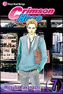 Crimson Hero issue 7