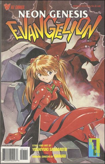 Neon Genesis Evangelion Book 4 issue 1 Standard Edition
