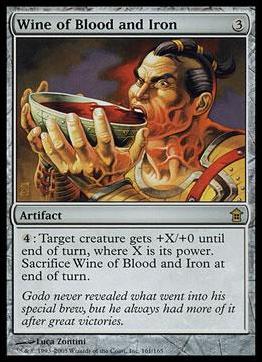 Magic the Gathering: Saviors of Kamigawa (Base Set) card 161 Wine of Blood and Iron