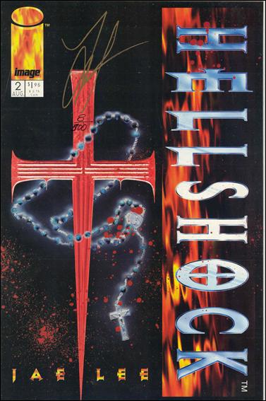 Hellshock (1994) issue 2-C Dynamic Forces Set (signed by Jae Lee) 1/500