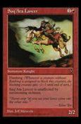 Magic the Gathering: Visions (Base Set) card 96 Suq'Ata Lancer