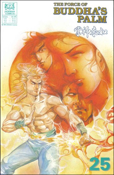Force of Buddha's Palm issue 25