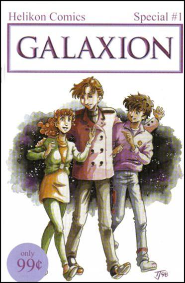 Galaxion Special issue 1