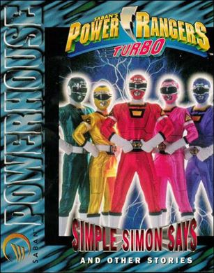 Saban Powerhouse Cover Image 2