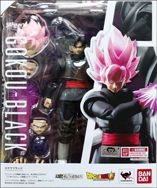 Dragon Ball (S.H.Figuarts) figure 31 Goku Black