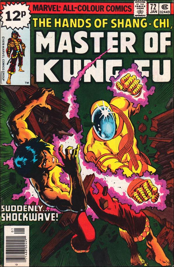Master of Kung Fu (1974) issue 72-B UK Price Cover