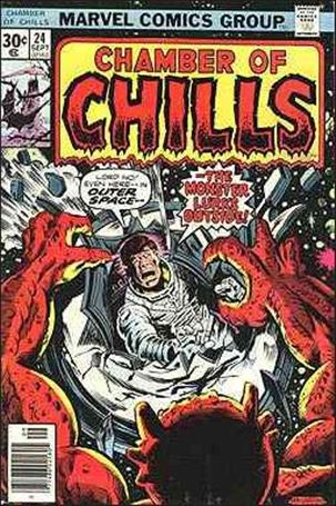Chamber of Chills (1972) issue 24
