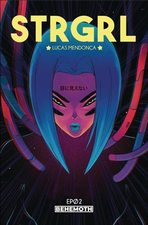 Strgrl issue 2 Yellow Logo Cover