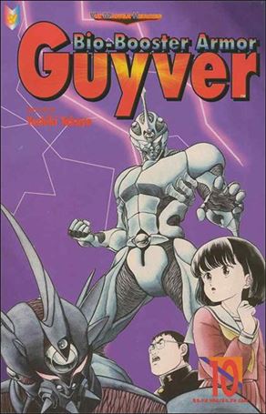Bio-Booster Armor Guyver issue 10
