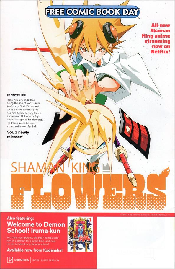 Shaman King Flowers / Welcome to Demon School! Iruma-kun issue nn