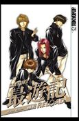 Saiyuki Reload issue 6