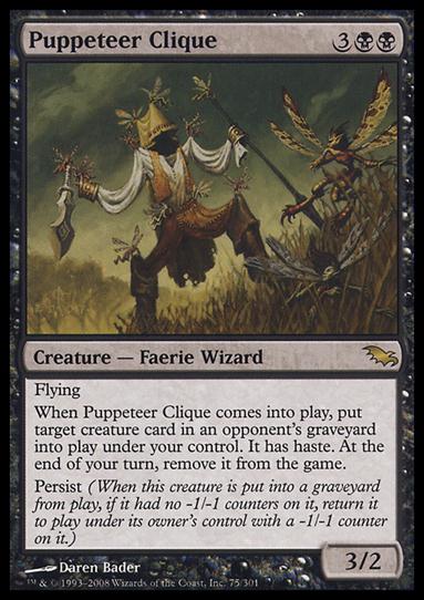 Magic the Gathering: Shadowmoor (Base Set) card 75 Puppeteer Clique