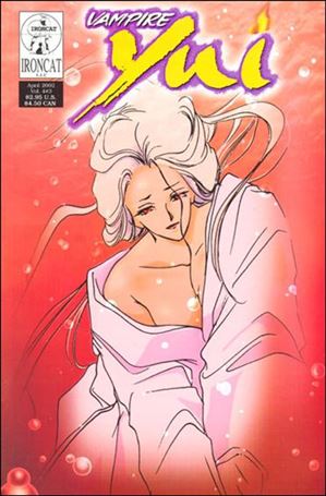 Vampire Yui (2002/02) issue 3
