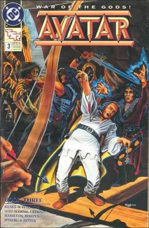Avatar Cover Image 2