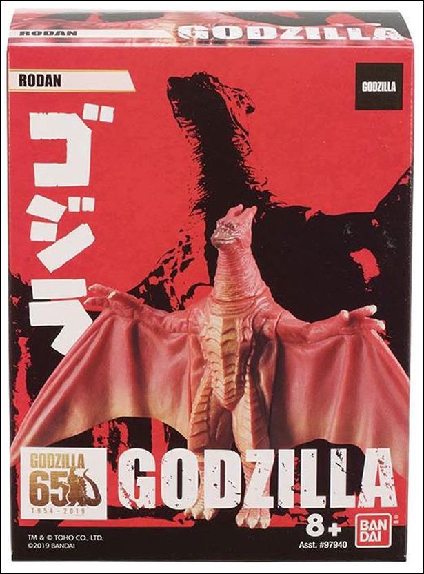 Godzilla 3.5 Inch Mini Vinyl Figures figure 8 Rodan